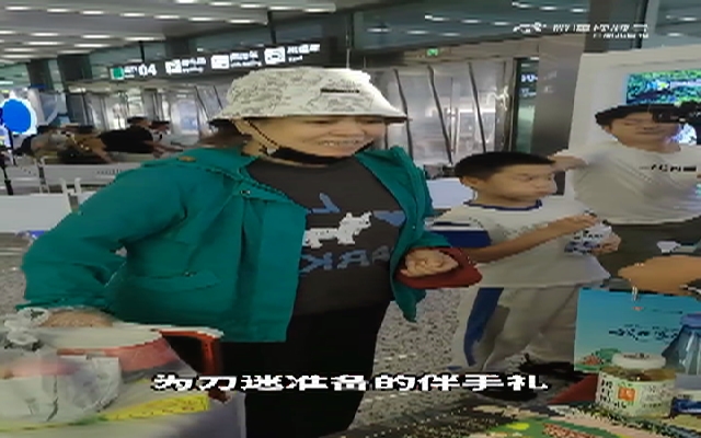太超前了！宜昌送全国刀郎歌迷折耳根水